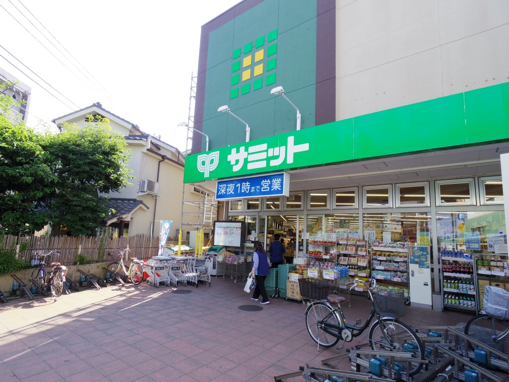 クオーレ久我山 スーパー