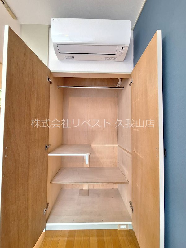 エクセレンス久我山 収納