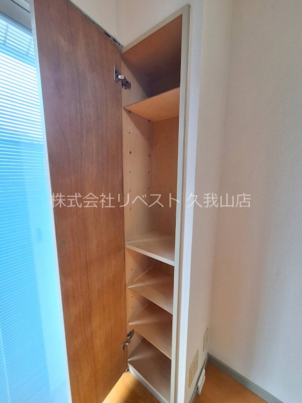 エクセレンス久我山 収納