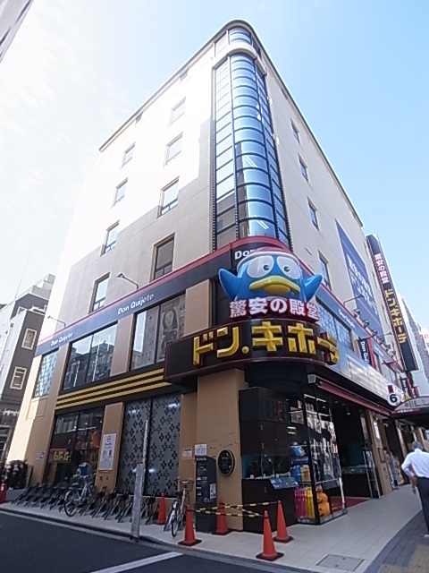 アレーズ ショッピング施設