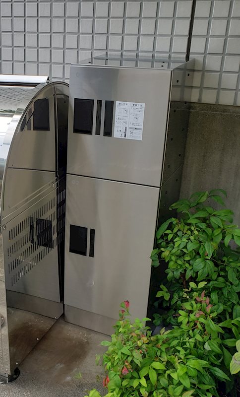 メープルリーフ その他設備
