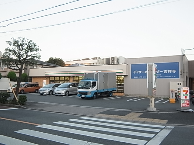 第三御殿山荘 コンビニ