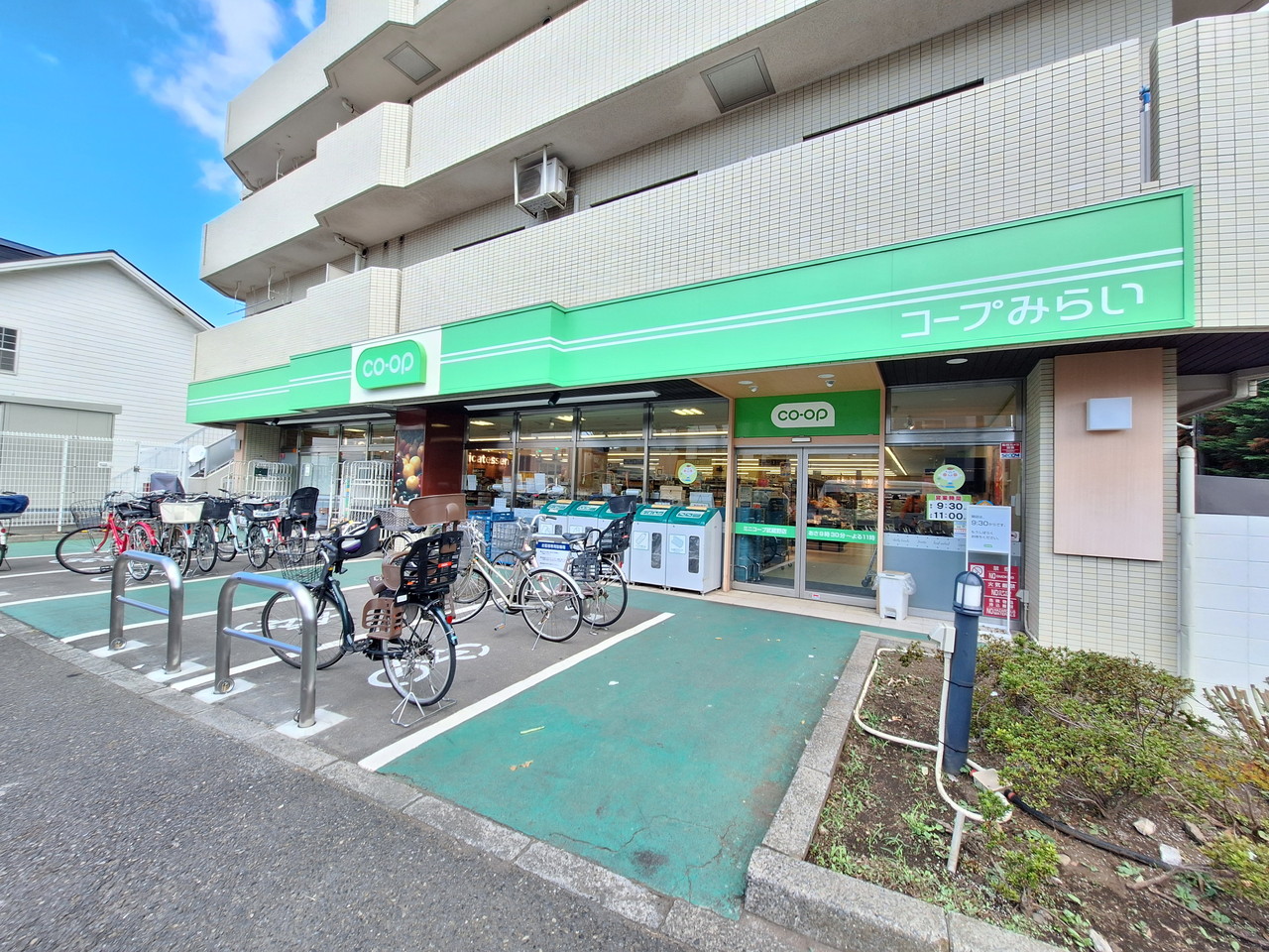 第三御殿山荘 スーパー