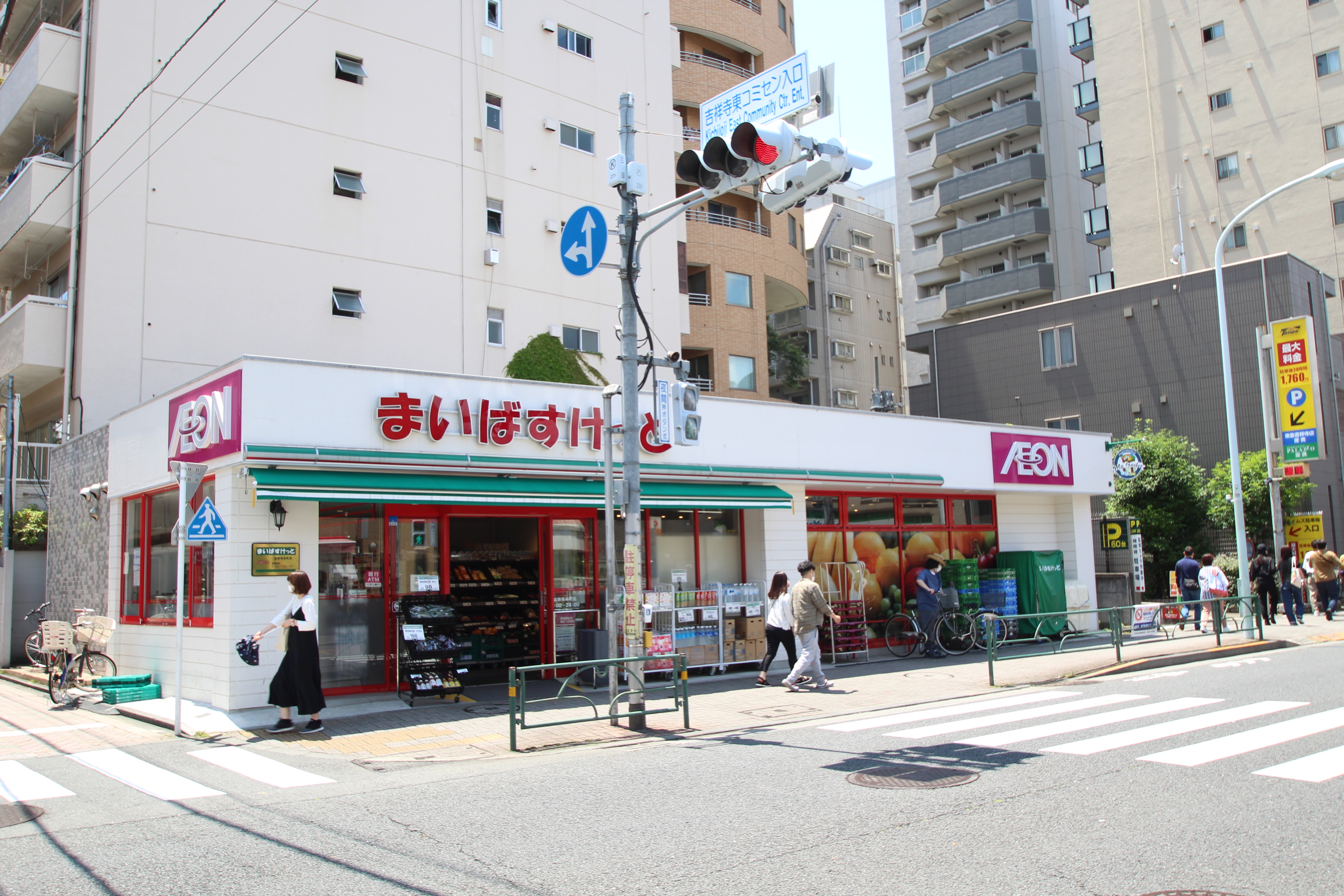 Ｒｓコート Ａ棟 スーパー