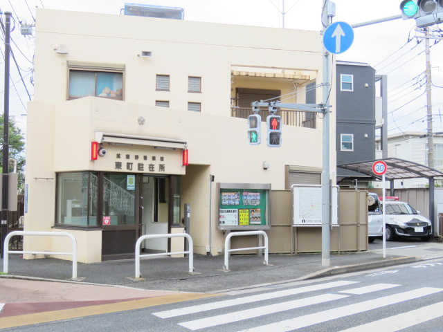 Ｒｓコート Ａ棟 警察署・交番