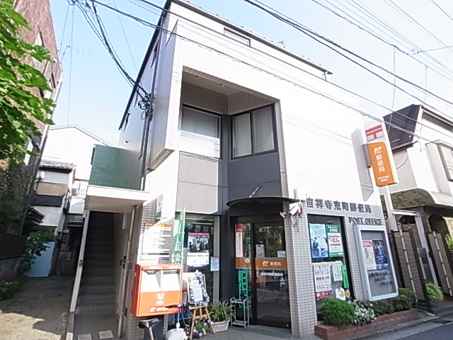 Ｒｓコート Ａ棟 郵便局