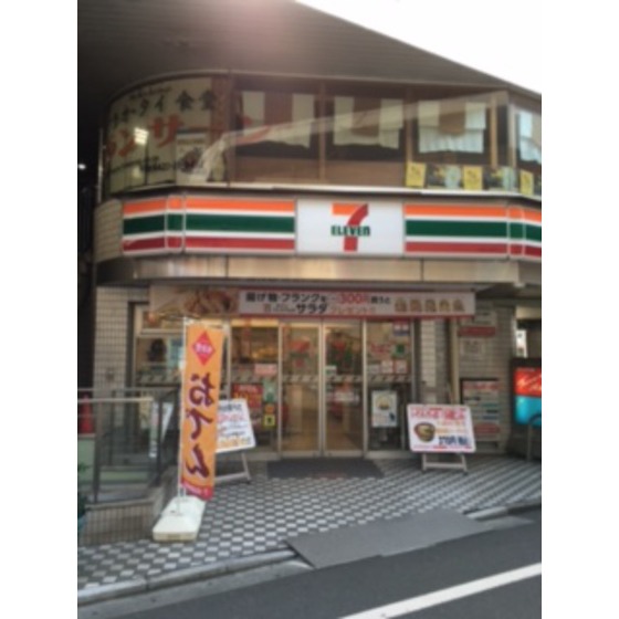アイリスコーポ その他