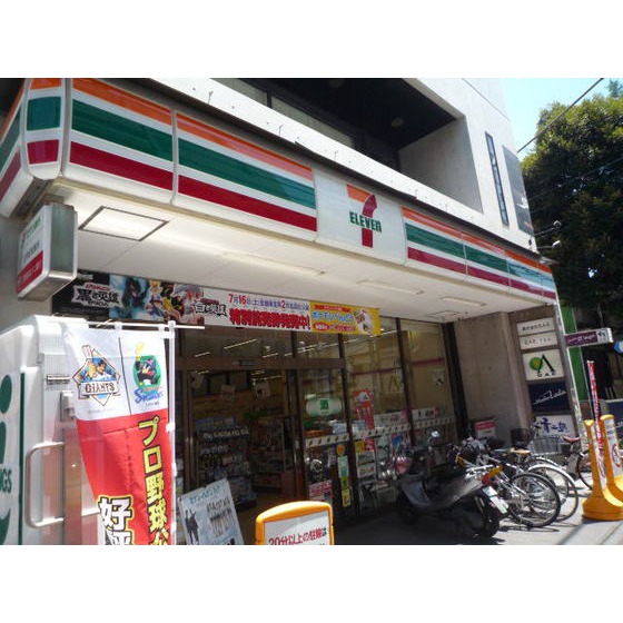 ウッド5ソレル その他