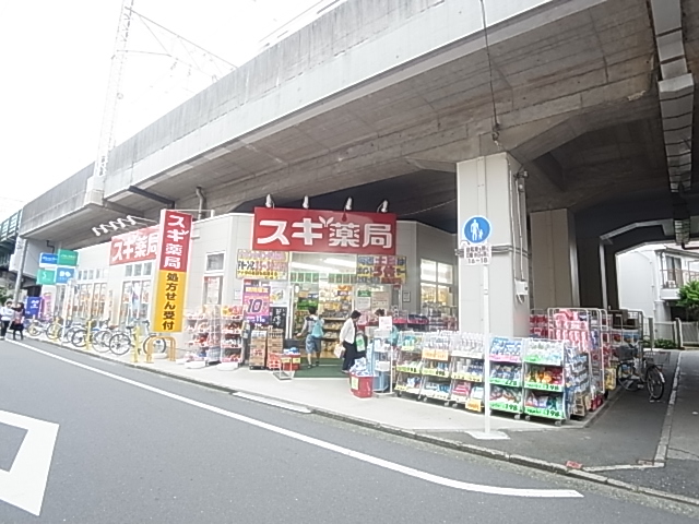 ウッド5ソレル ドラッグストア