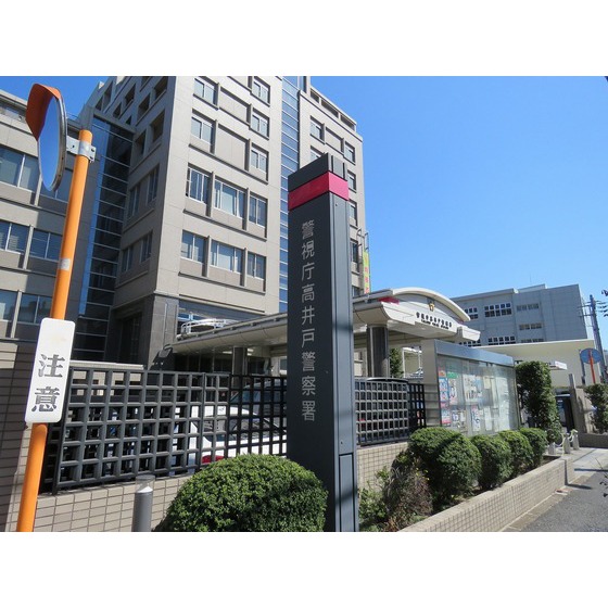 井の頭パークビューマンション その他