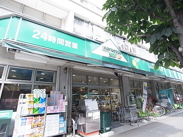 エム・ウッド スーパー