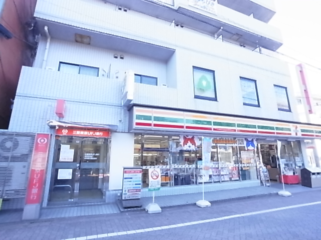 アイビーアボード コンビニ