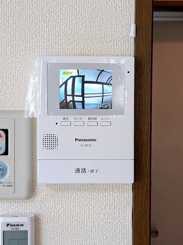 ヴィラージュ吉祥寺 セキュリティ