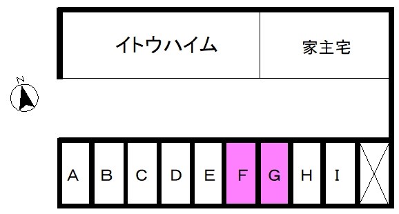 イトウハイム駐車場 間取り