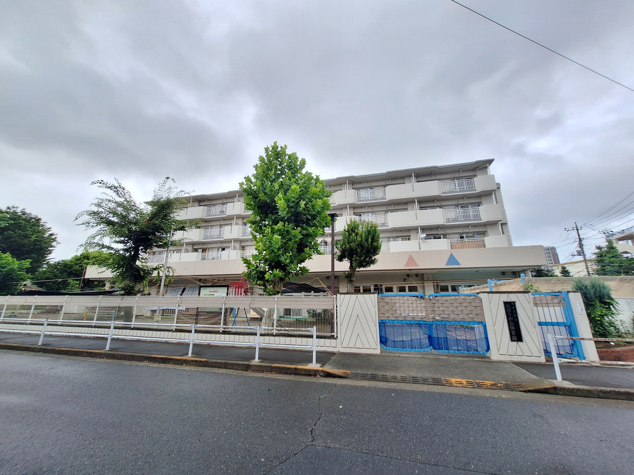 川崎アパート 幼稚園