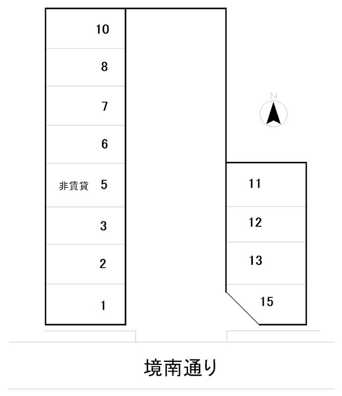 清本駐車場 間取り