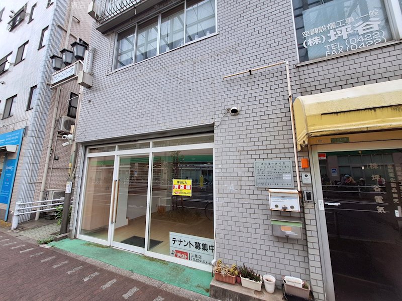 坪谷ビル 外観