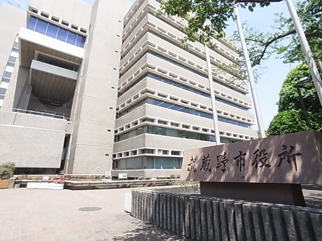 坪谷ビル 役所