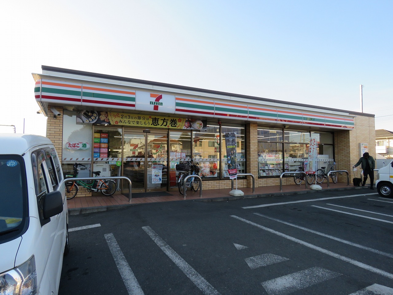 コーポ高橋 コンビニ