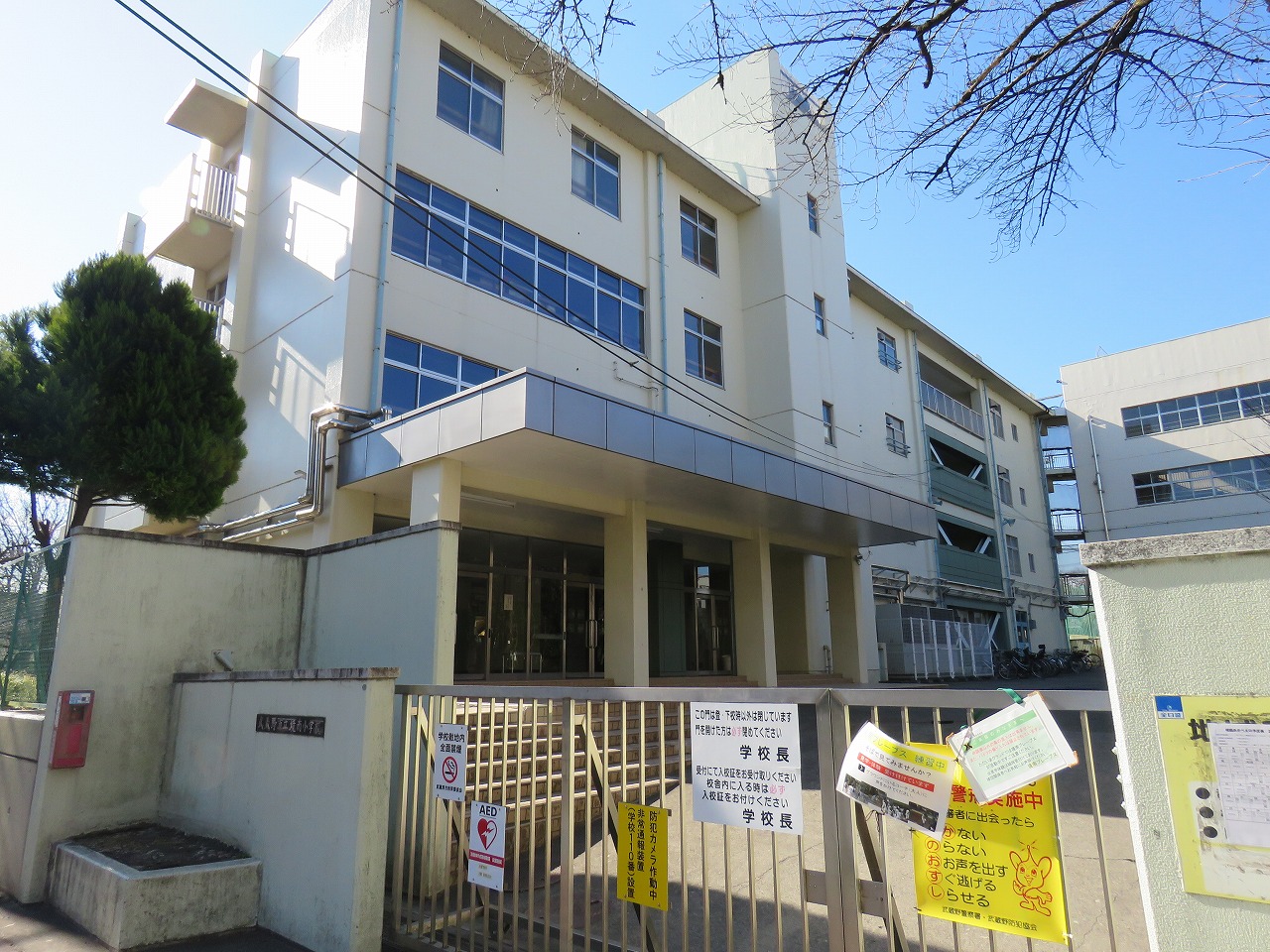 コーポ高橋 小学校