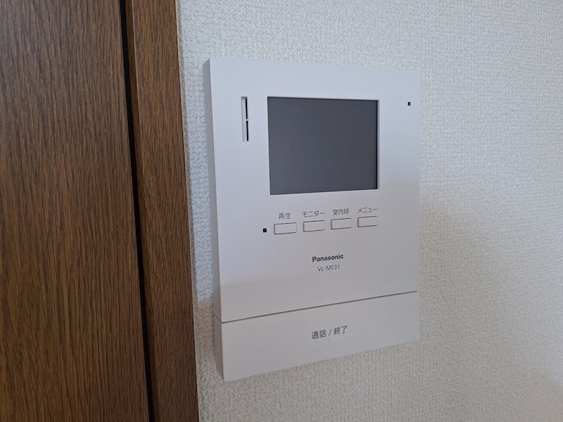 エイリンビル セキュリティ
