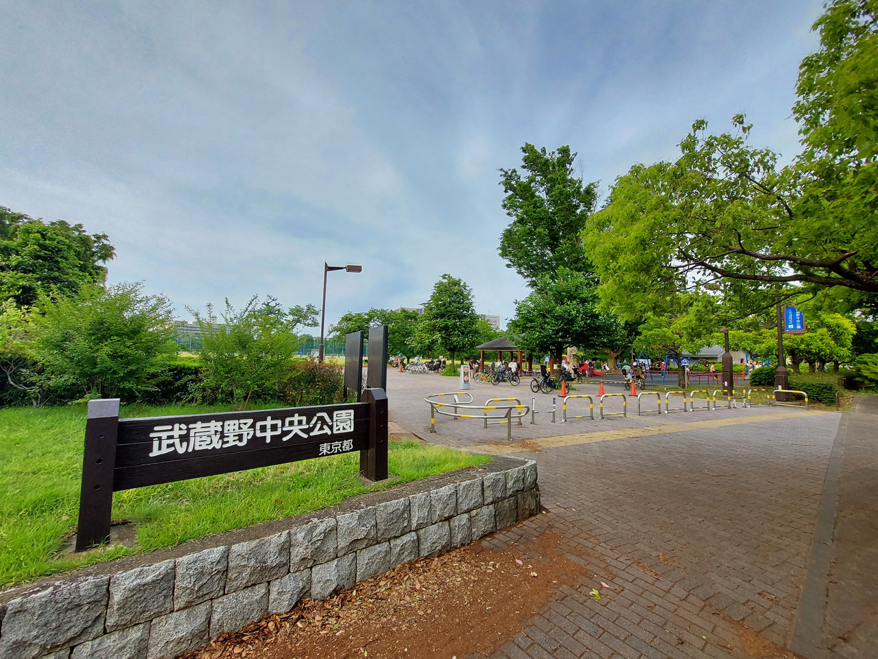 浅利マンション 公園