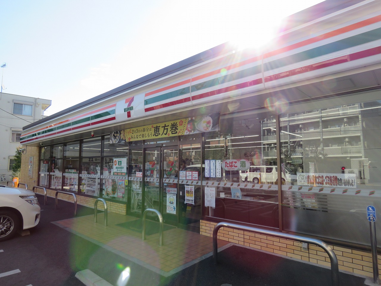 茜館 コンビニ