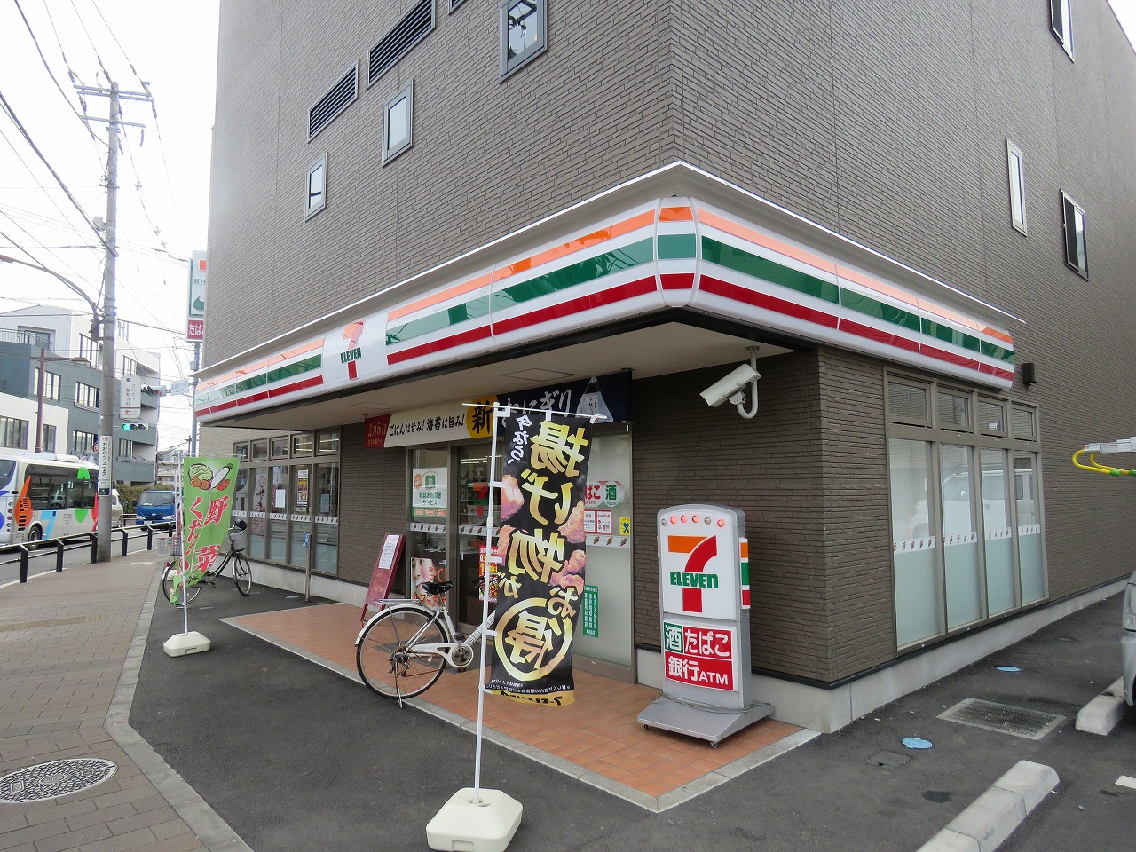 カサ フェンテ コンビニ