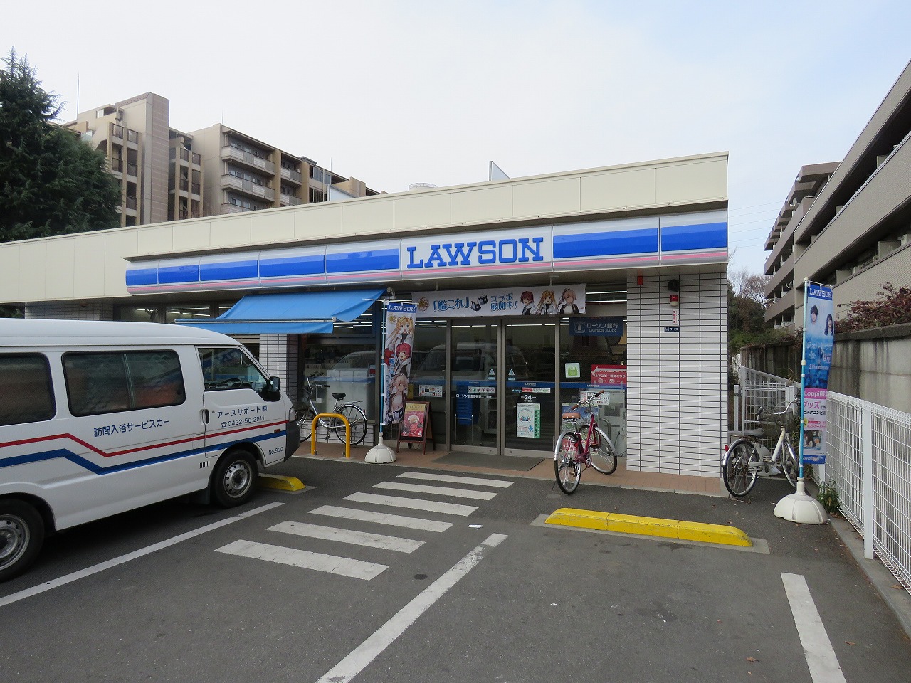 カサ フェンテ コンビニ