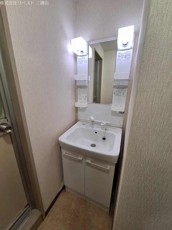 榎本第一ビル 洗面所