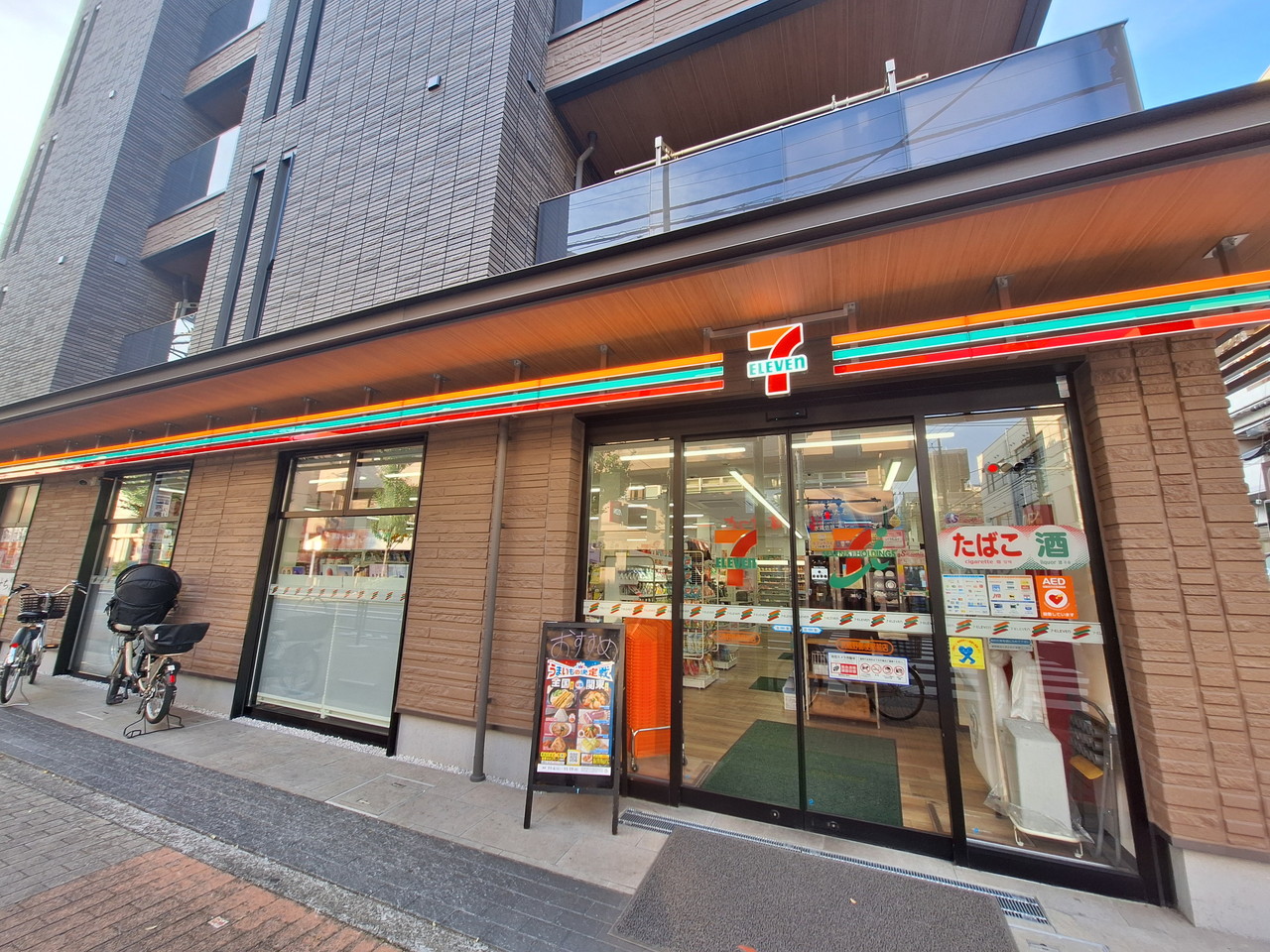 榎本第一ビル コンビニ