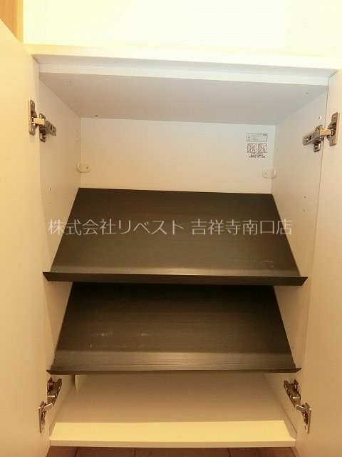 グランドール三鷹 収納