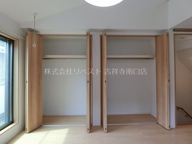 グランドール三鷹 収納