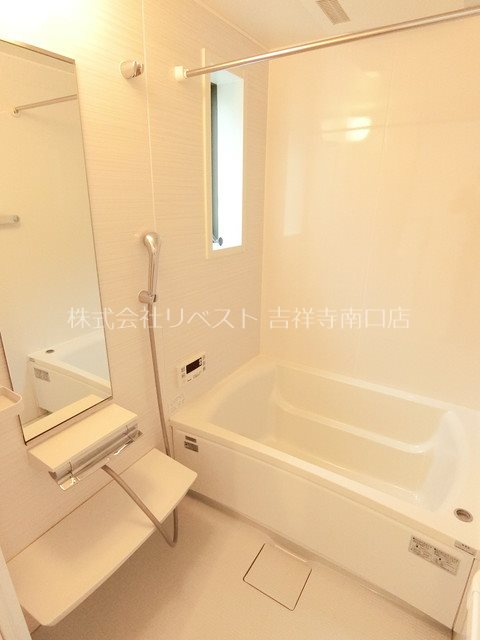 グランドール三鷹 風呂画像