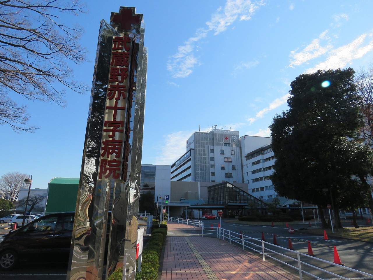 境南町貸家 総合病院