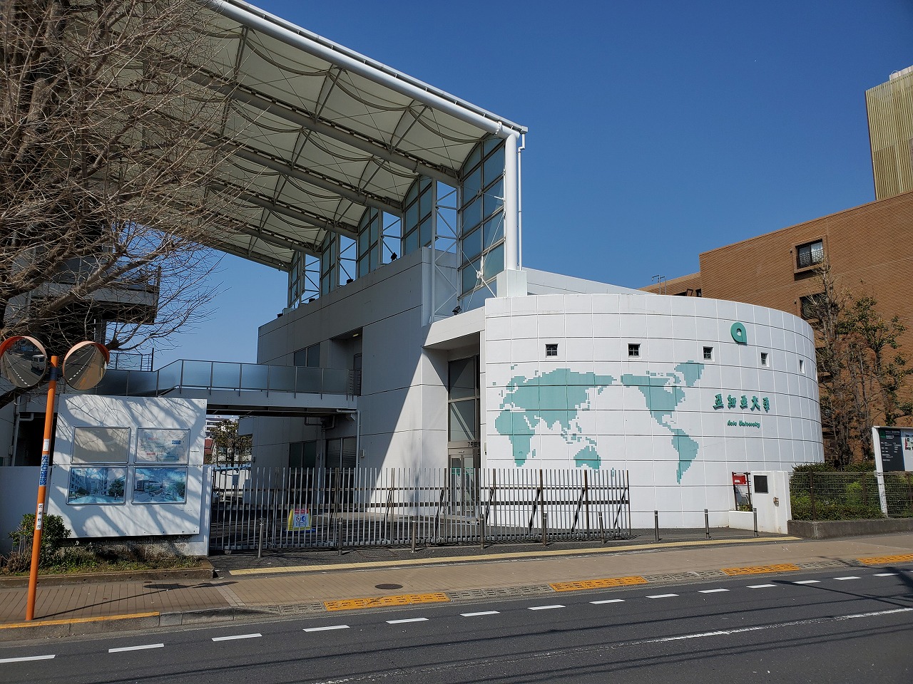 ハイム小金井１号棟 大学・短大