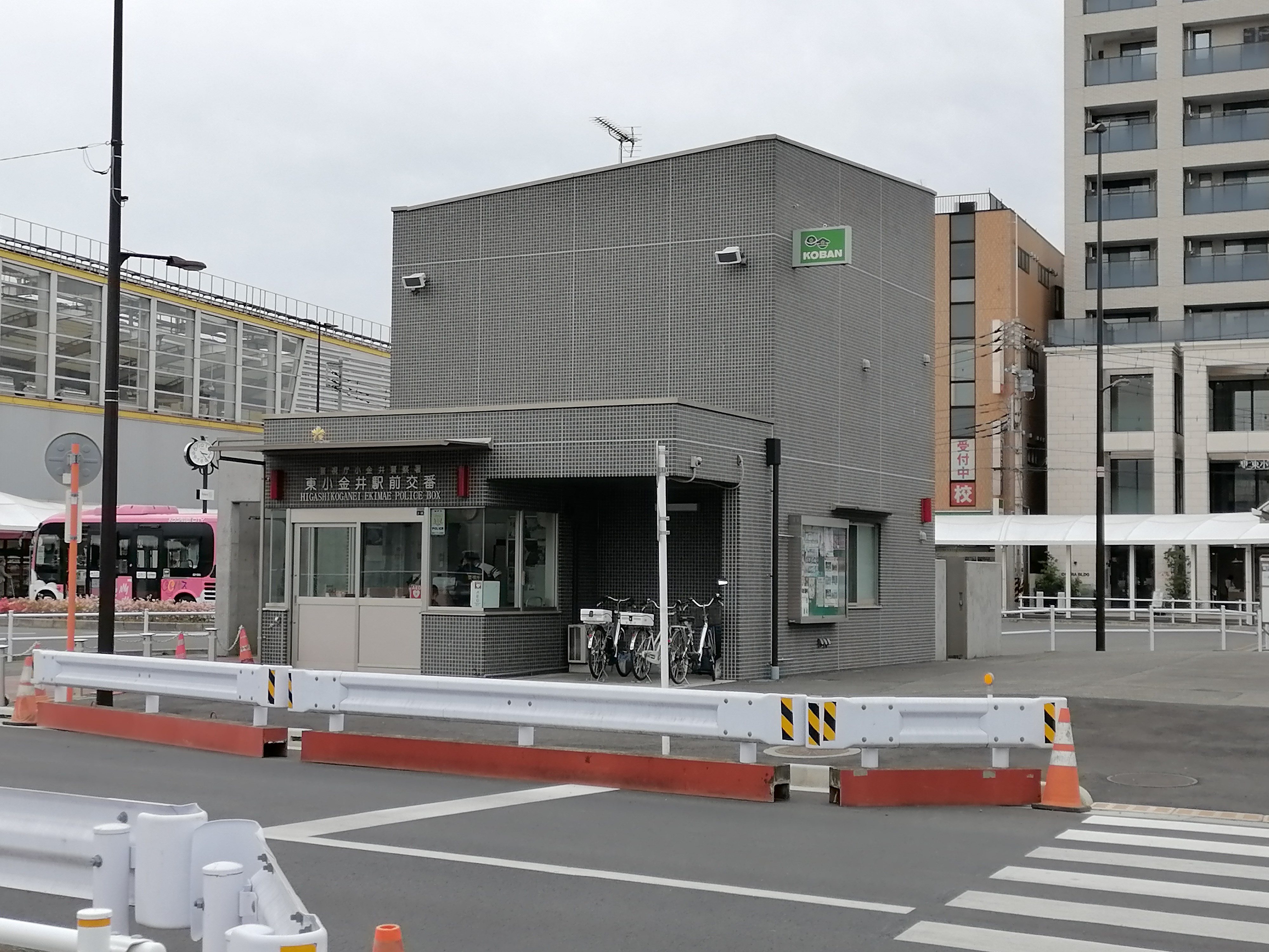 ハイム小金井１号棟 警察署・交番