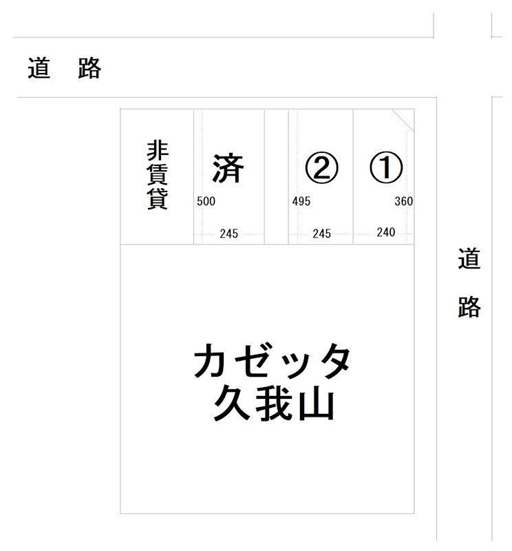 カゼッタ久我山駐車場 間取り