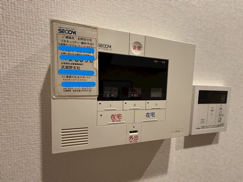 アルバプラザ セキュリティ