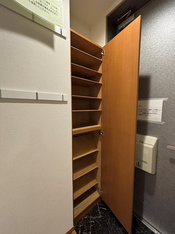 アルバプラザ その他