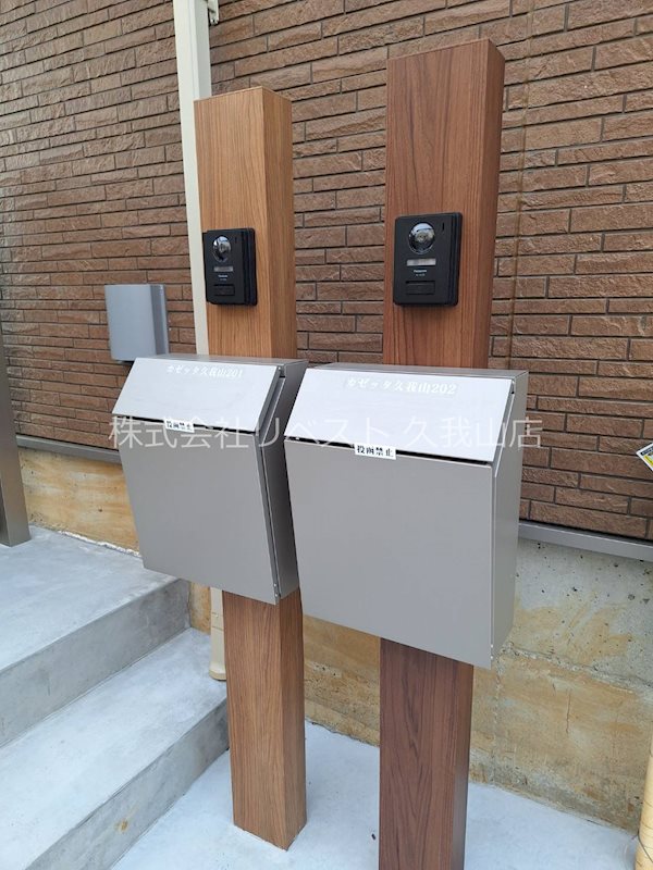 カゼッタ久我山 その他