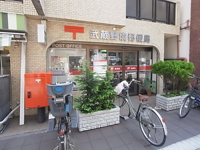 Ｓビル 郵便局