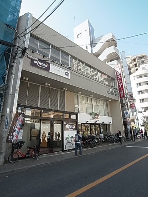 ADMIRAL Mitaka スーパー