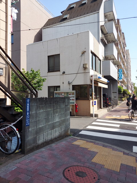 ADMIRAL Mitaka 警察署・交番