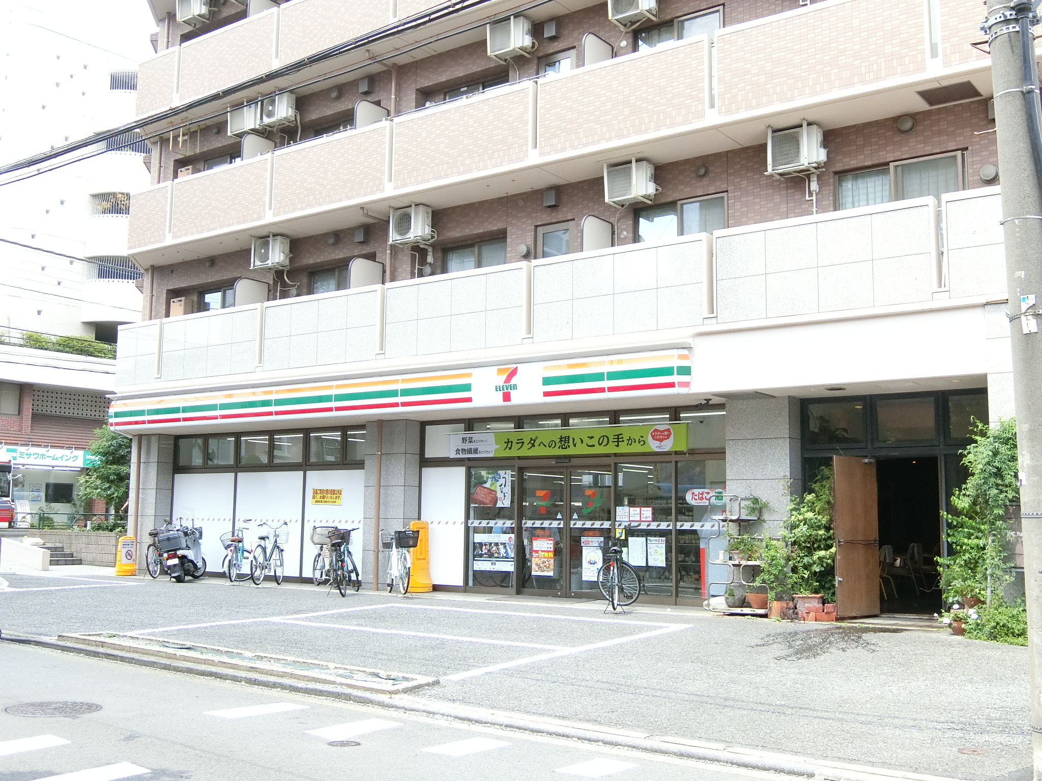 井の頭公園パークハウス コンビニ