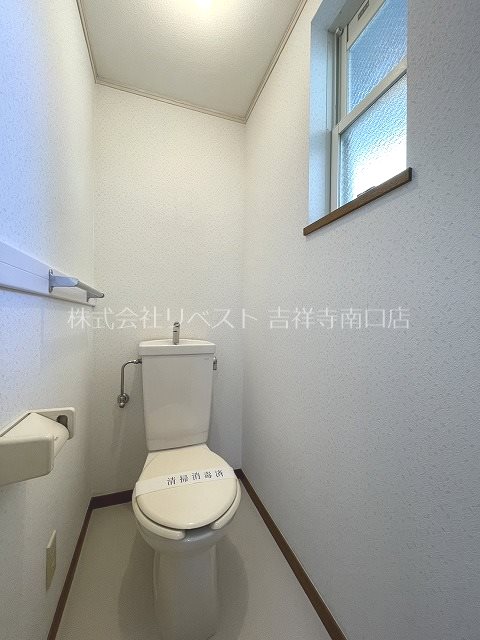 宮前壱番館 トイレ