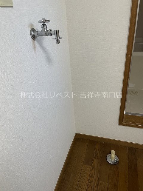 宮前壱番館 その他