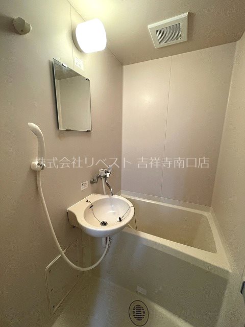 宮前壱番館 風呂画像