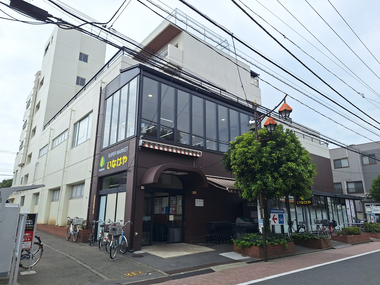 西久保２丁目佐藤貸家 スーパー