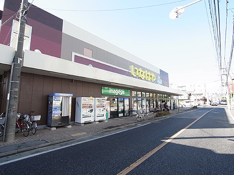 D-room三鷹Ⅲ スーパー